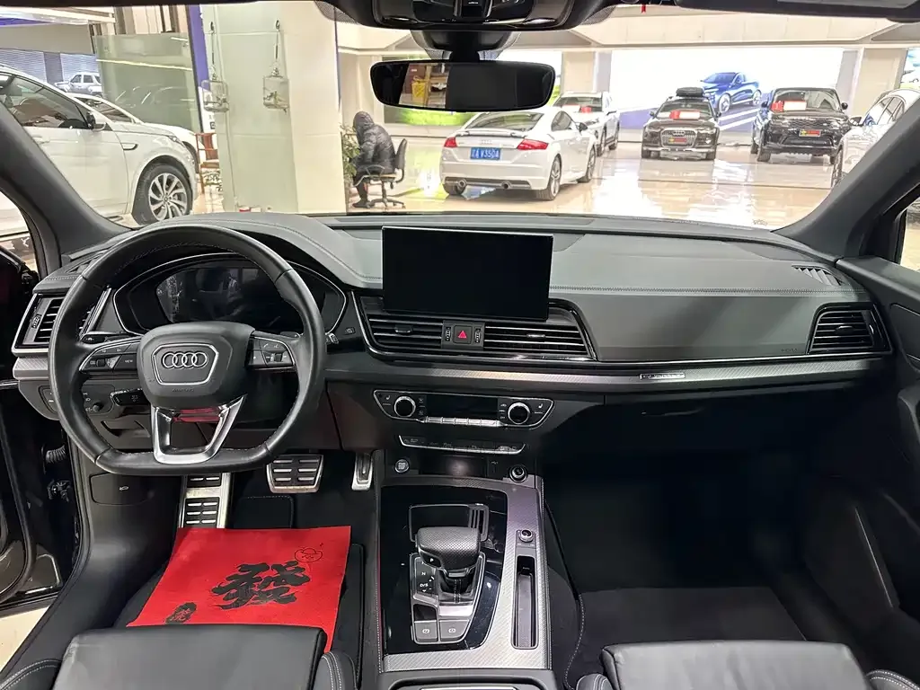 Audi Q5L 2024 из CN, фото 6