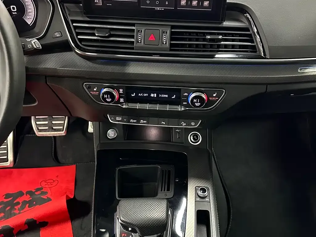 Audi Q5L 2024 из CN, фото 10