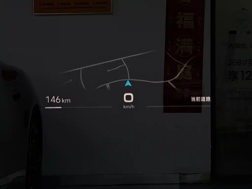 Xiaomi SU7 2024 из CN, фото 5