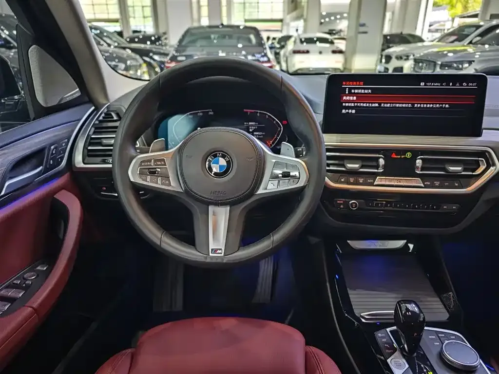 BMW X3 2022 из CN, фото 10