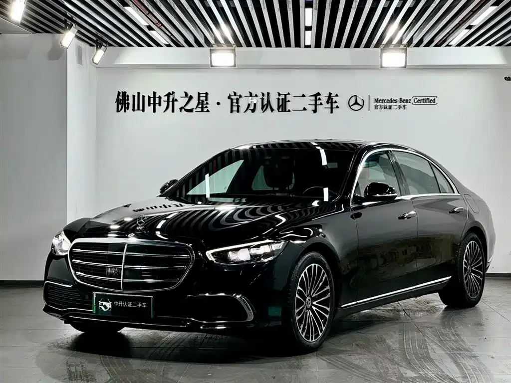 Mercedes-Benz S-Class New Energy