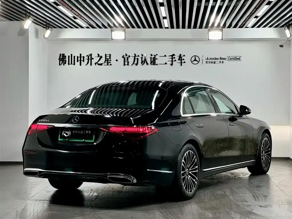 Mercedes-Benz S-Class New Energy 2023 из CN, фото 9