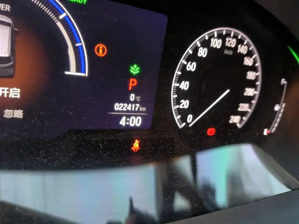 Honda Odyssey 2023 из CN, фото 4