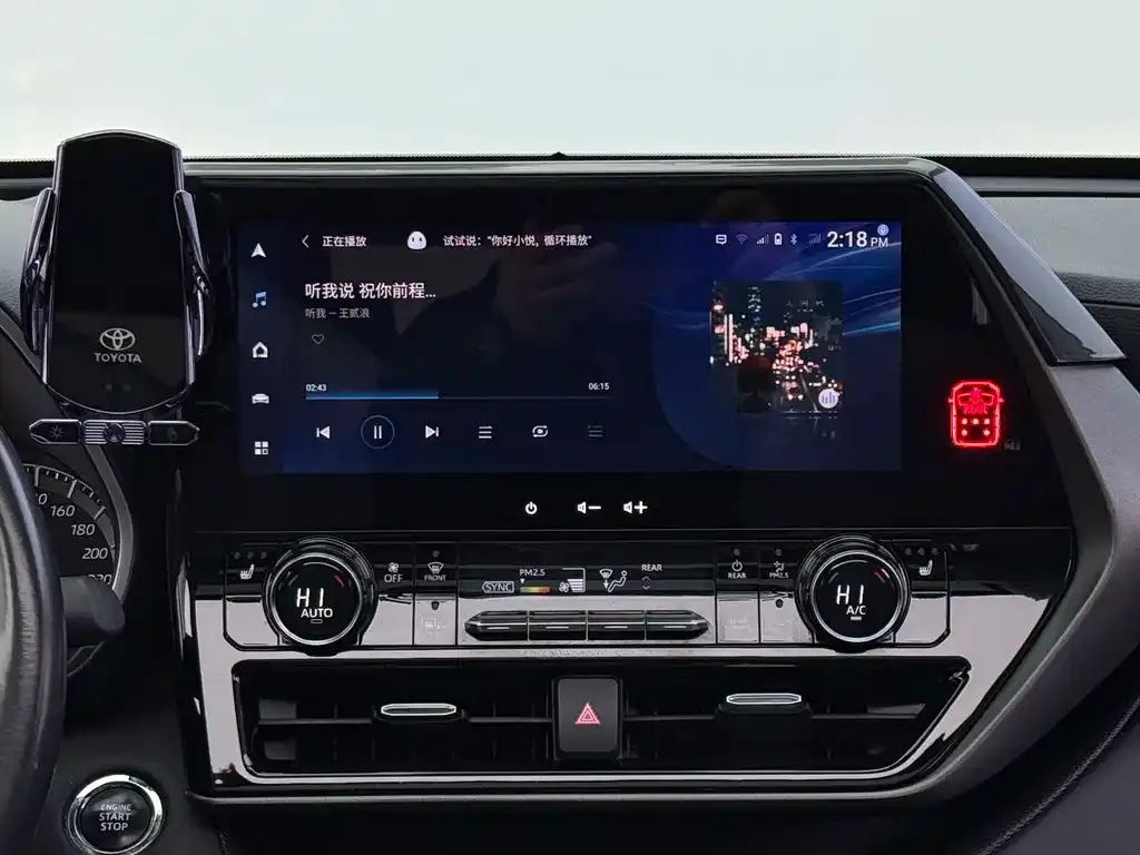 Toyota Highlander — фото 10