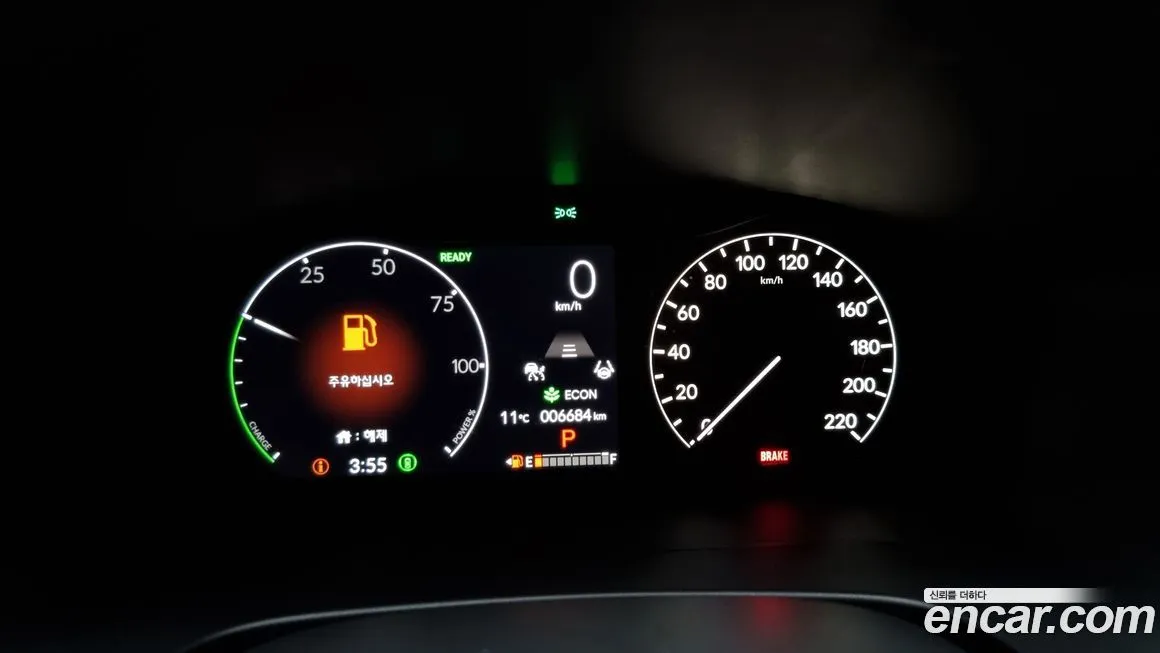 Honda CR-V 2025 из KR, фото 8