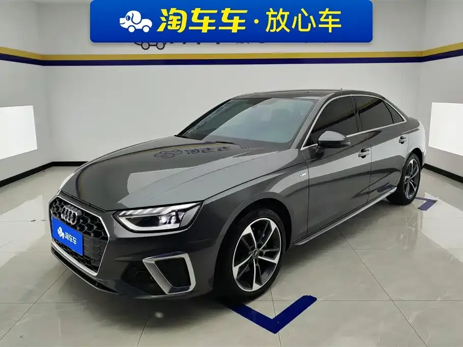 Audi A4L 2023 из CN, фото 1
