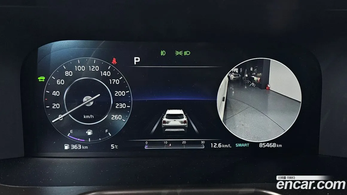 Kia Sorento — фото 7