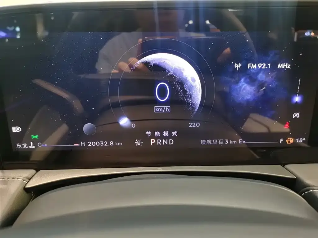 Lincoln Z 2022 из CN, фото 4