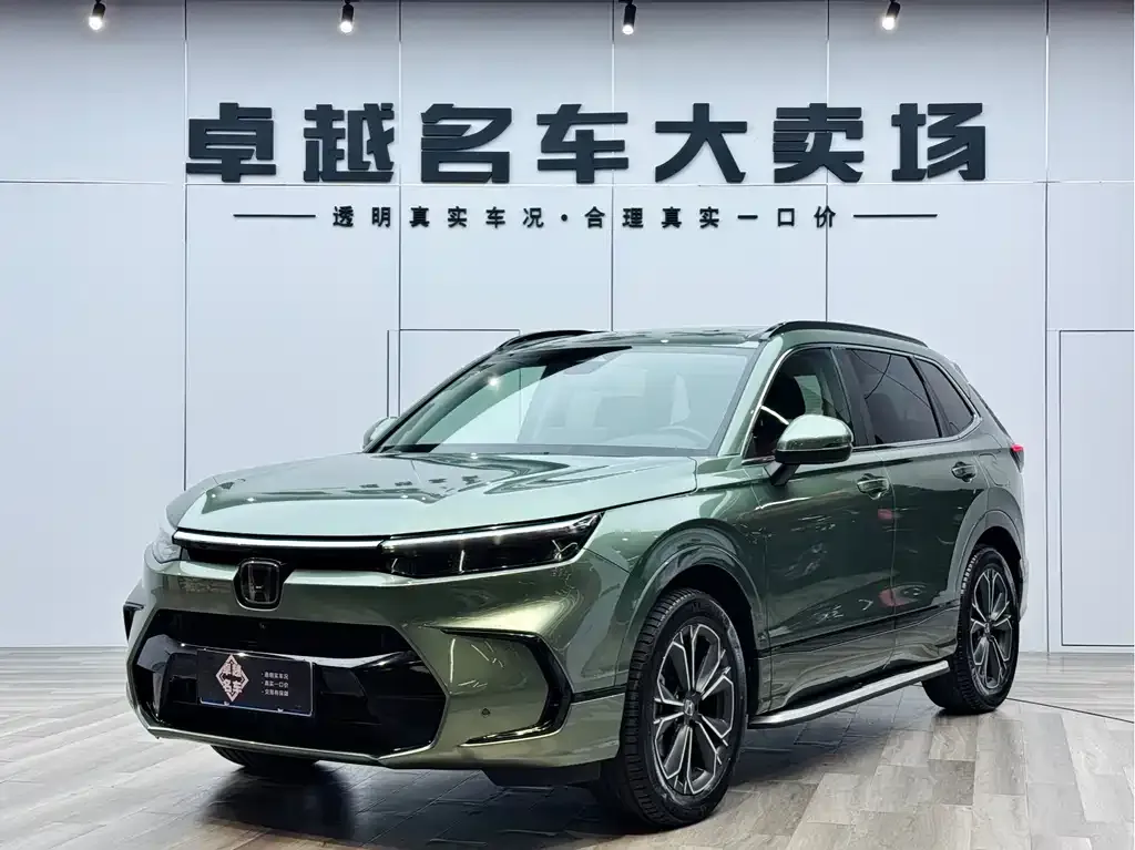 Honda Breeze 2023 из CN, фото 1