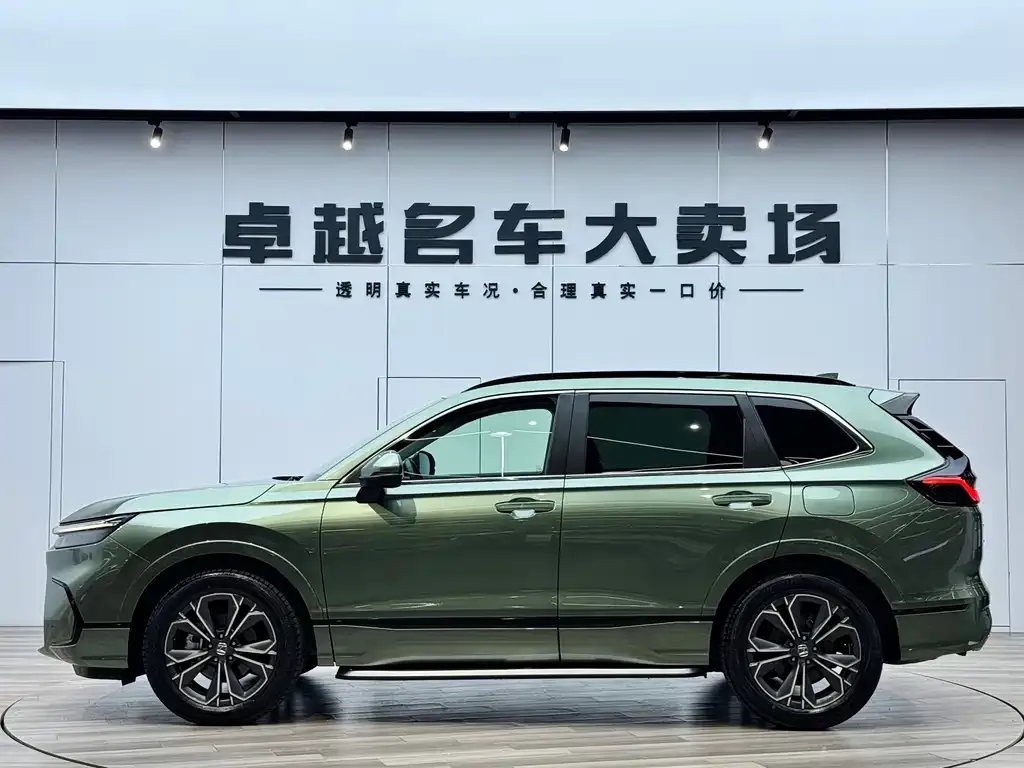 Honda Breeze 2023 из CN, фото 2