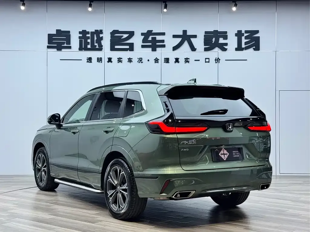 Honda Breeze 2023 из CN, фото 4