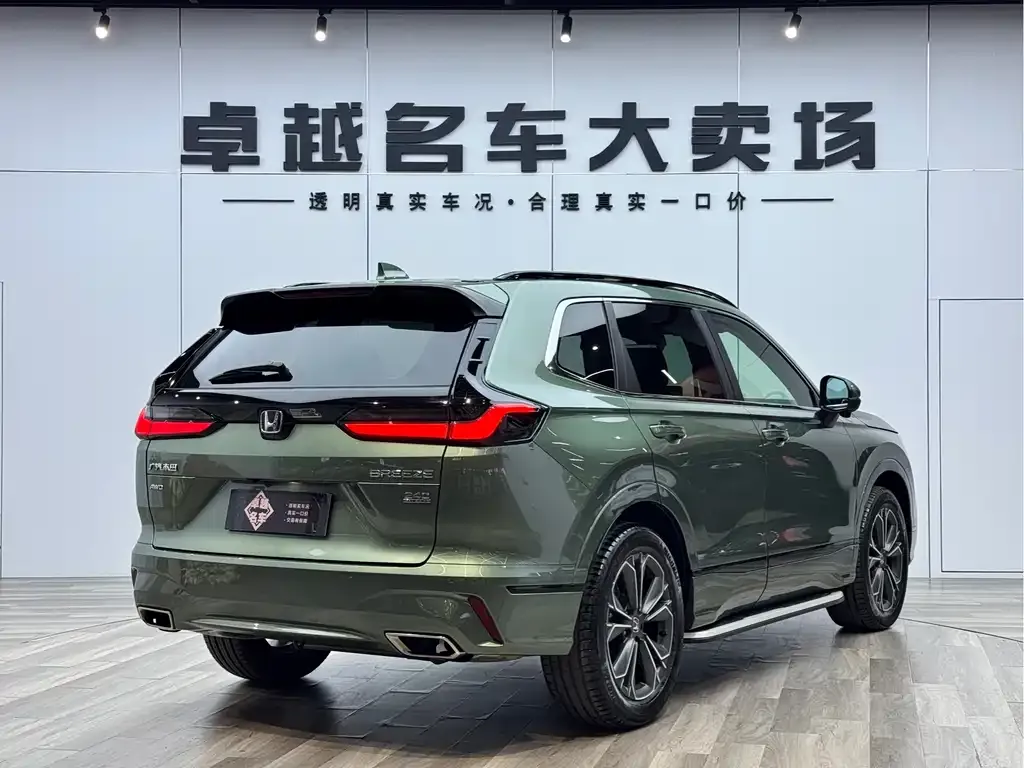 Honda Breeze 2023 из CN, фото 7