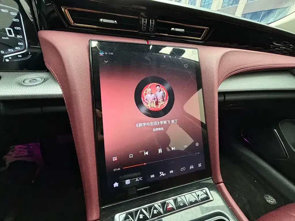 Hongqi H5 2023 из CN, фото 6