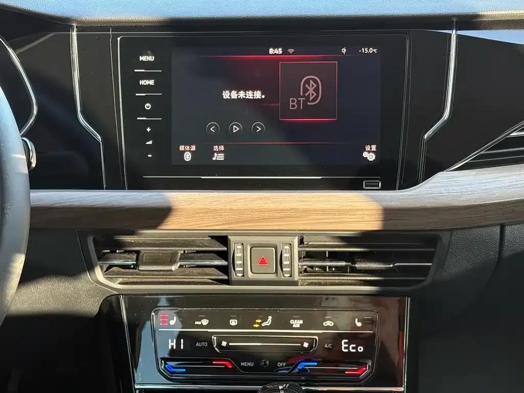 Volkswagen Passat New Energy — фото 6