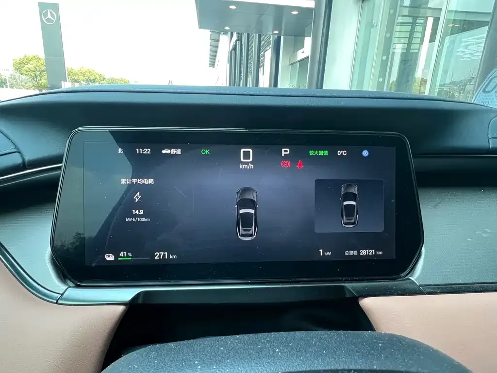 BYD L EV 2025 из CN, фото 2