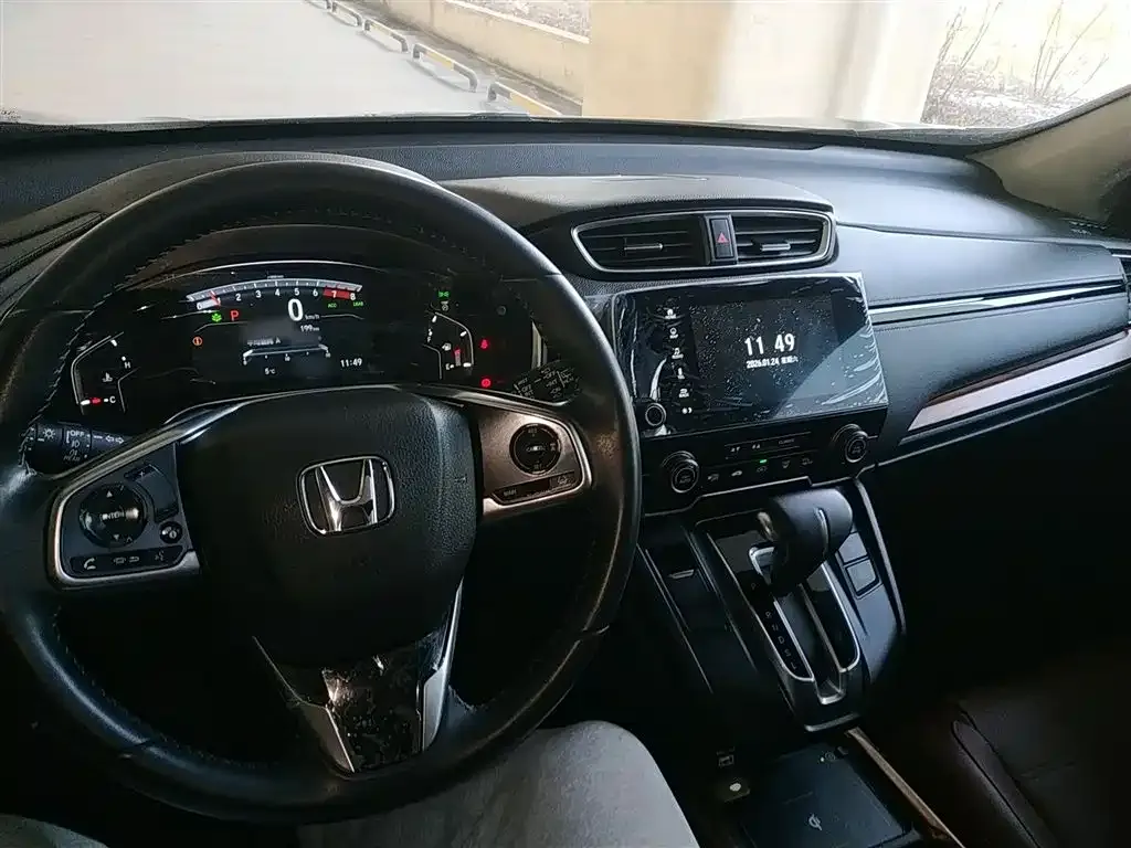 Honda CR-V 2022 из CN, фото 3