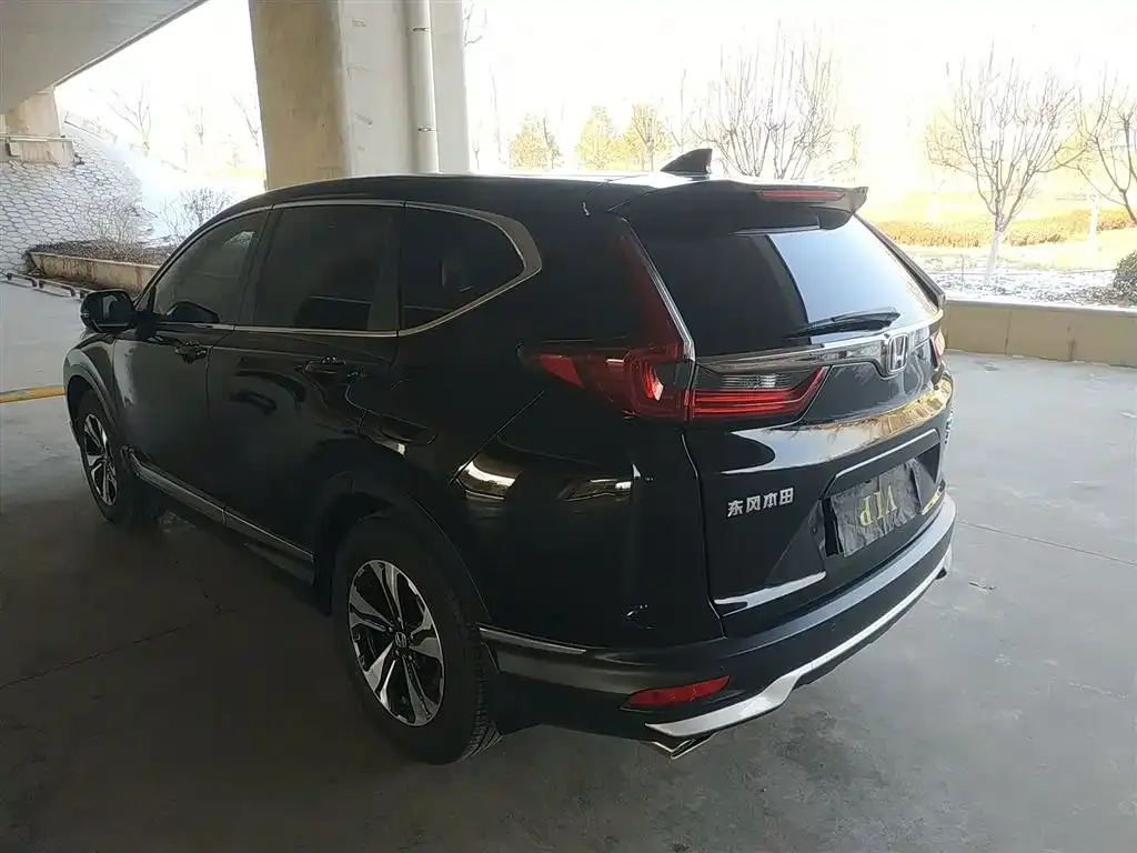 Honda CR-V 2022 из CN, фото 8