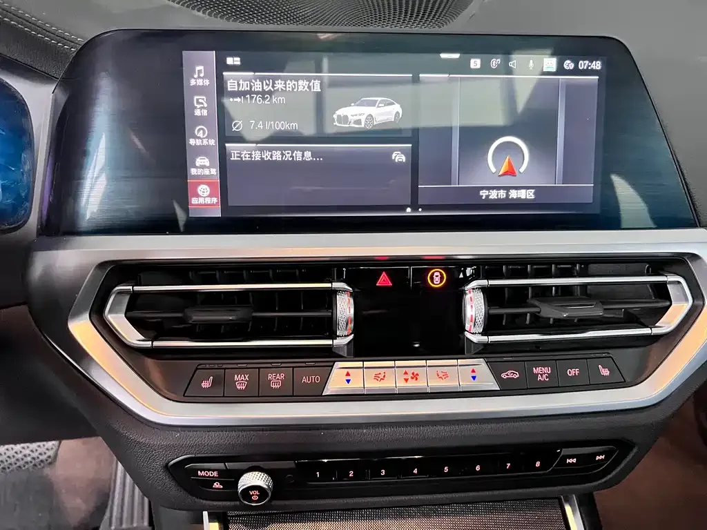 BMW 4 Series 2022 из CN, фото 9