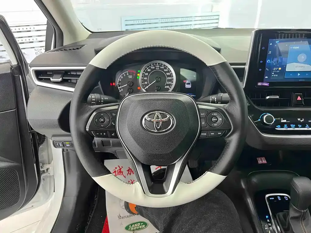 Toyota Corolla 2023 из CN, фото 3