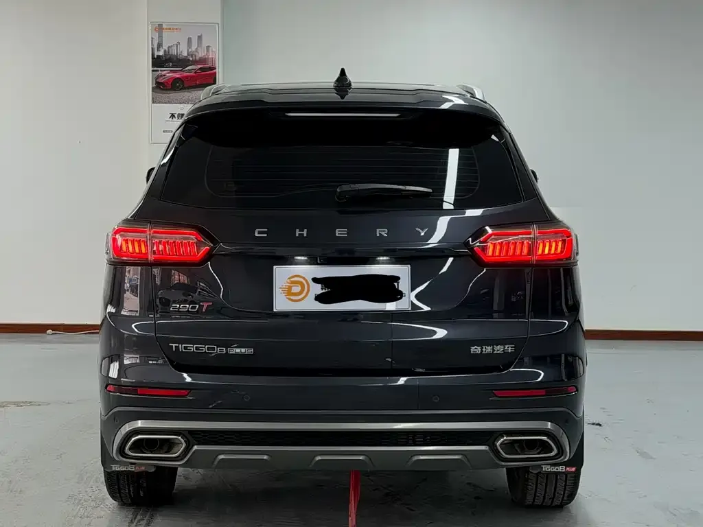 Chery Tiggo 8 PLUS 2023 из CN, фото 4