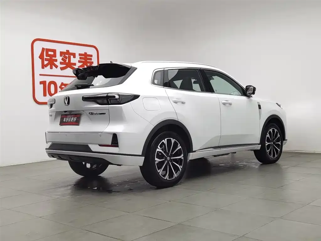 Changan CS55PLUS PHEV 2026 из CN, фото 3
