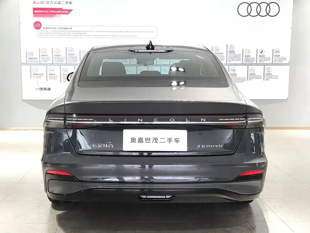 Lincoln Z 2024 из CN, фото 10