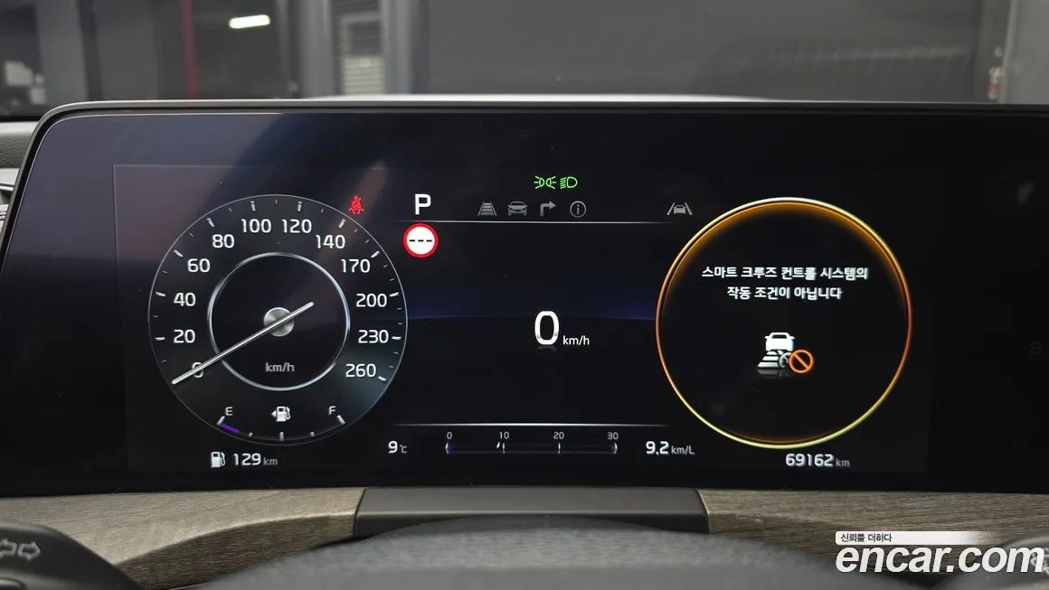Kia K8 2023 из KR, фото 5