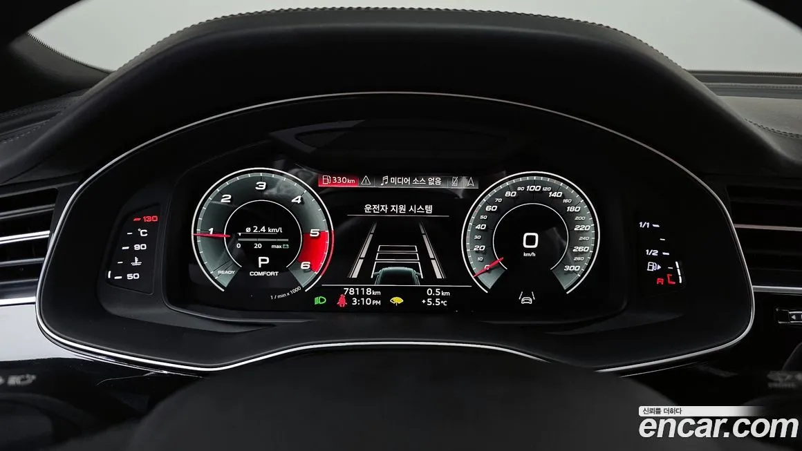 Audi Q8 2021 из KR, фото 6