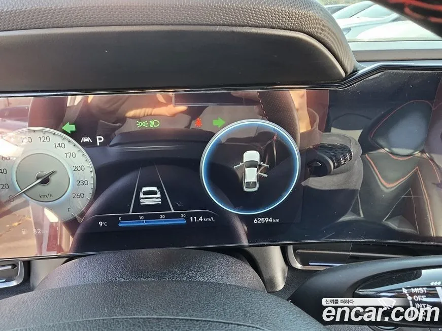 Hyundai AVANTE 2021 из KR, фото 5