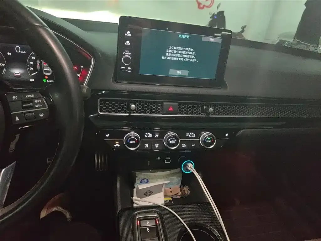 Honda Civic 2023 из CN, фото 4