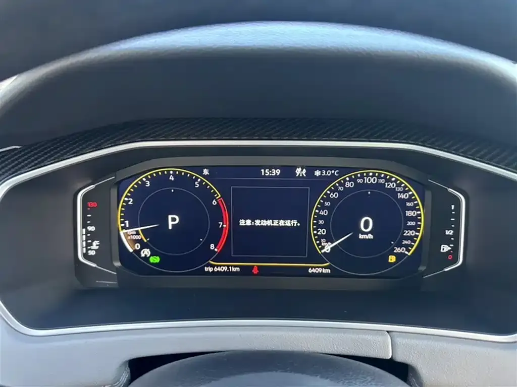 Volkswagen Tayron 2025 из CN, фото 4