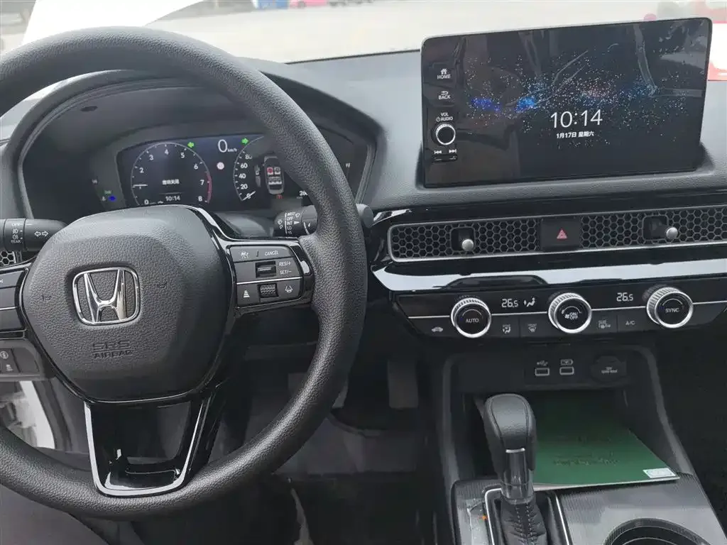 Honda Civic 2024 из CN, фото 9