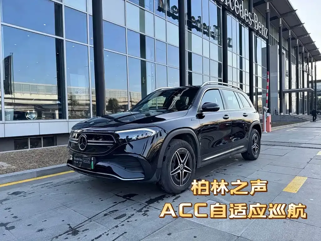 Mercedes-Benz EQB 2022 из CN, фото 1