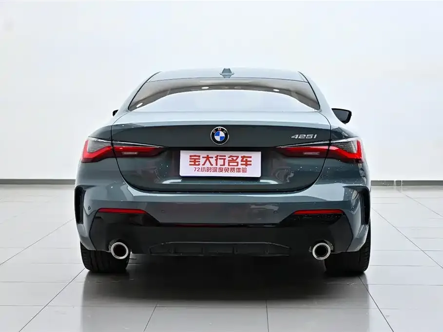 BMW 4 Series 2025 из CN, фото 7