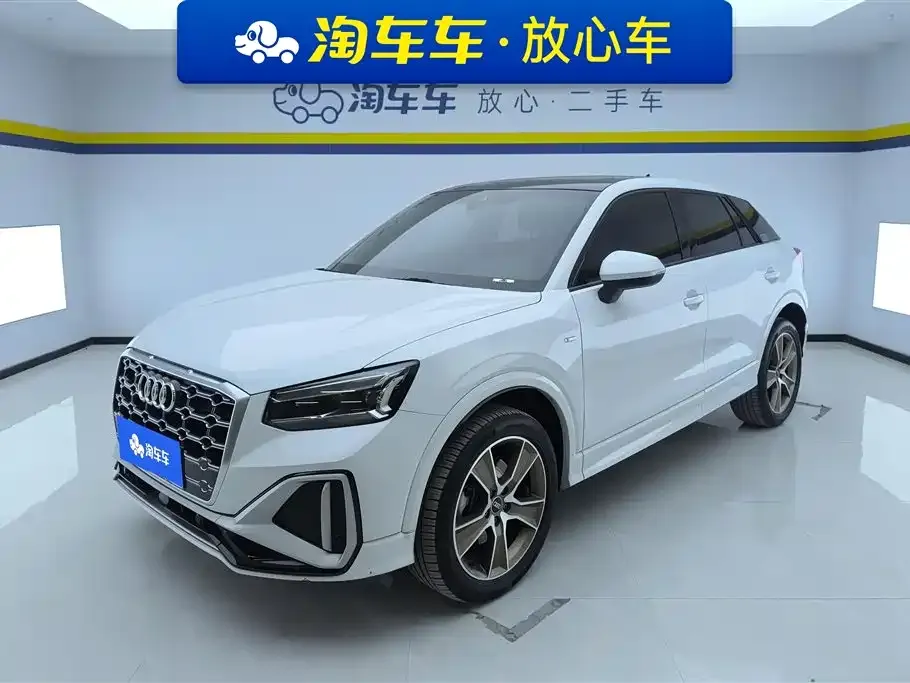Audi Q2L 2023 из CN, фото 1