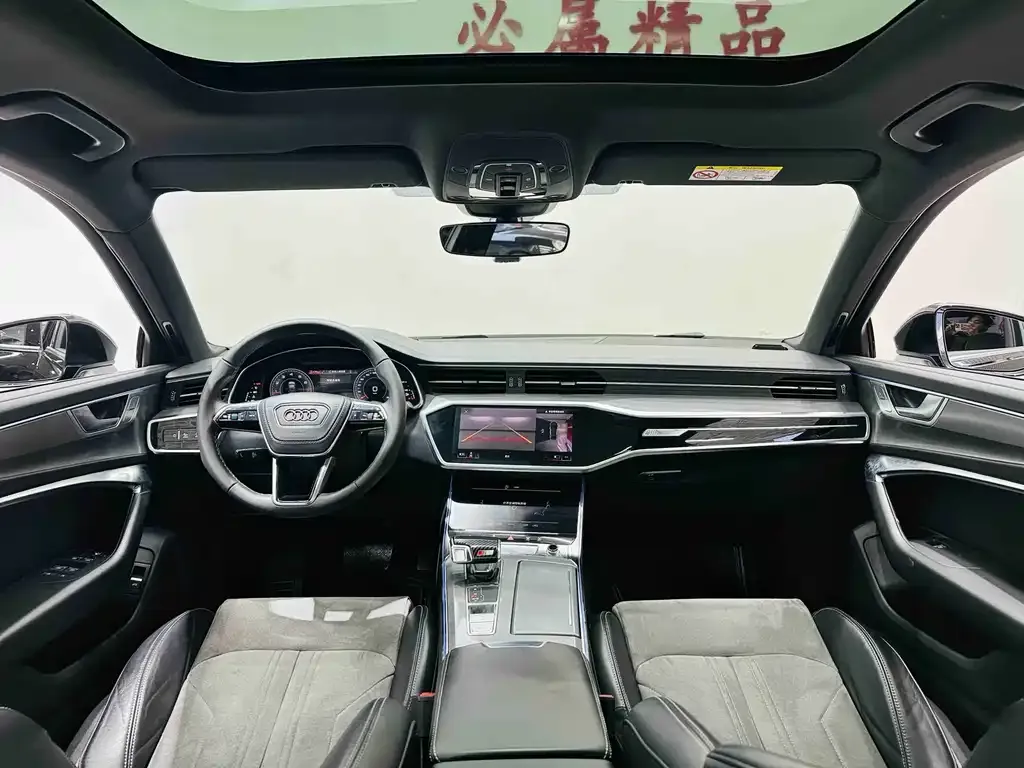 Audi A6L 2023 из CN, фото 2