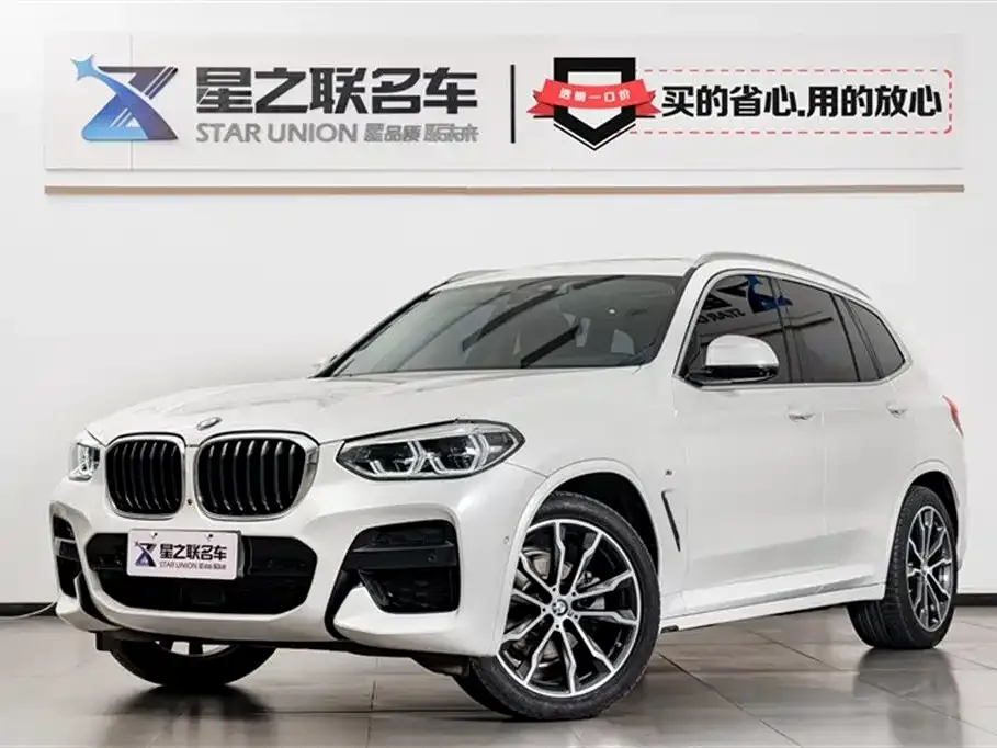 BMW X3 2021 из CN, фото 1