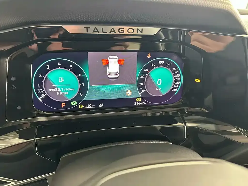 Volkswagen Talagon 2023 из CN, фото 2