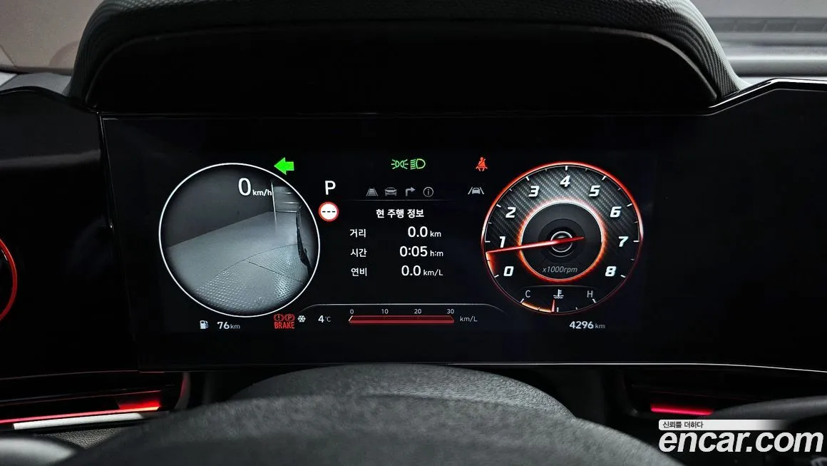 Hyundai AVANTE — фото 2