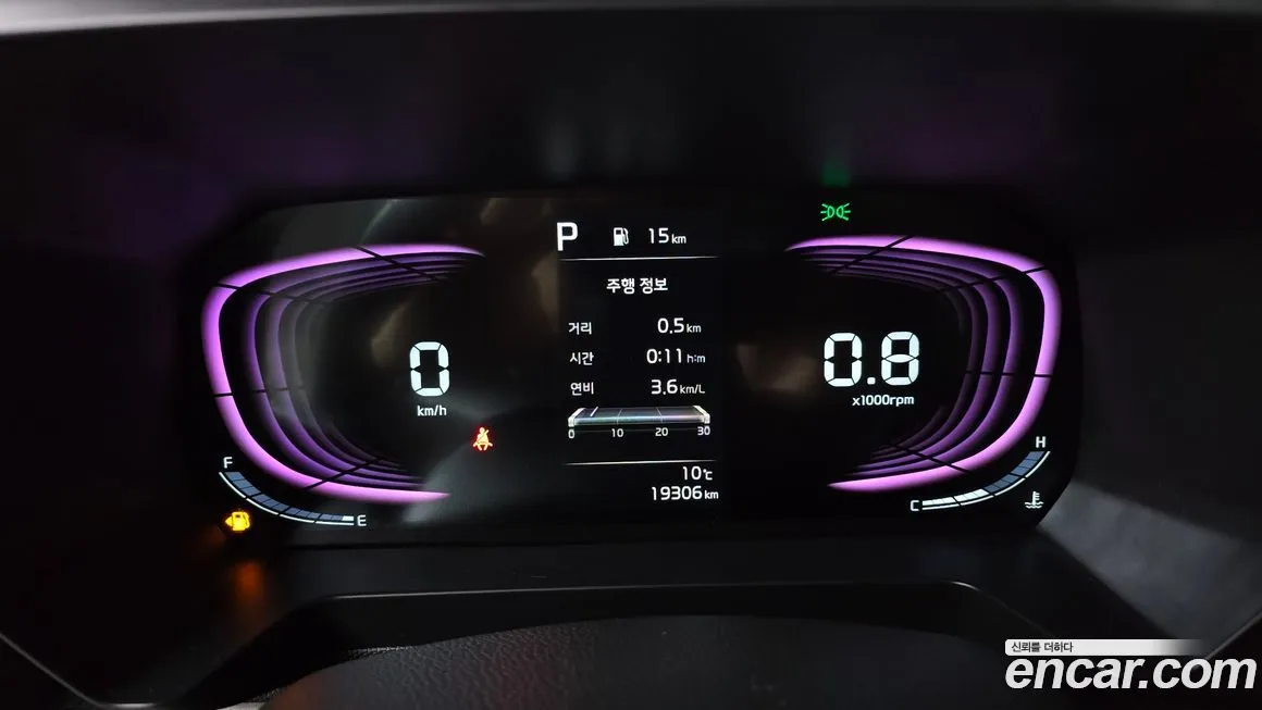 Kia RAY — фото 4