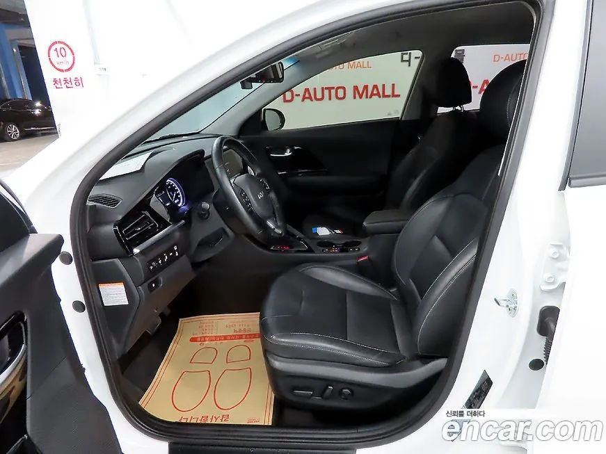 Kia Niro 2022 из KR, фото 7