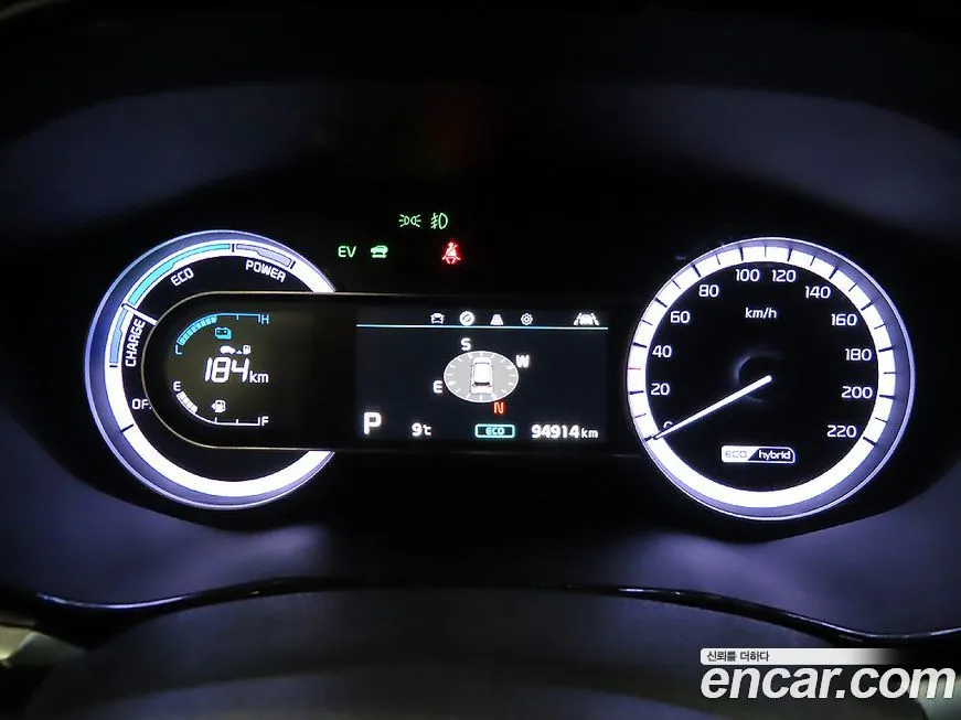 Kia Niro 2022 из KR, фото 3