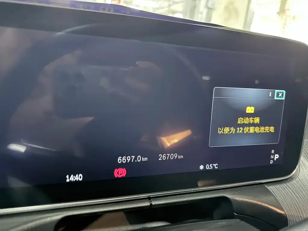 Mercedes-Benz C-Class 2024 из CN, фото 5