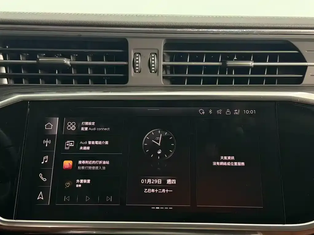 Audi A6L 2023 из CN, фото 6