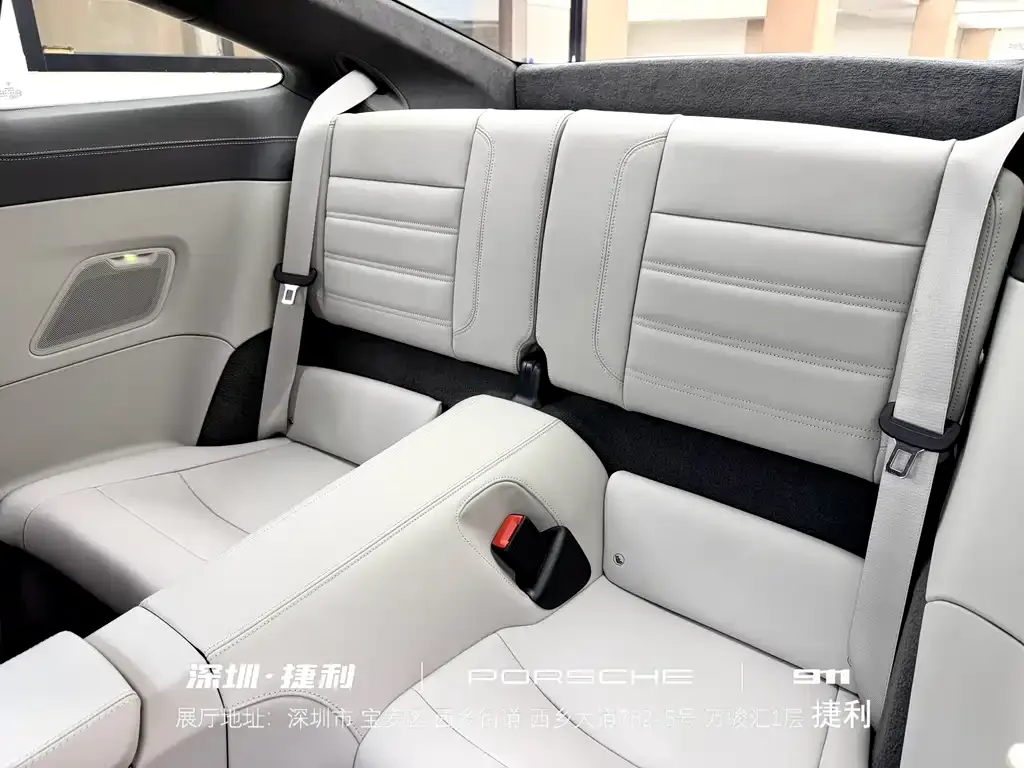Porsche 911 2022 из CN, фото 10