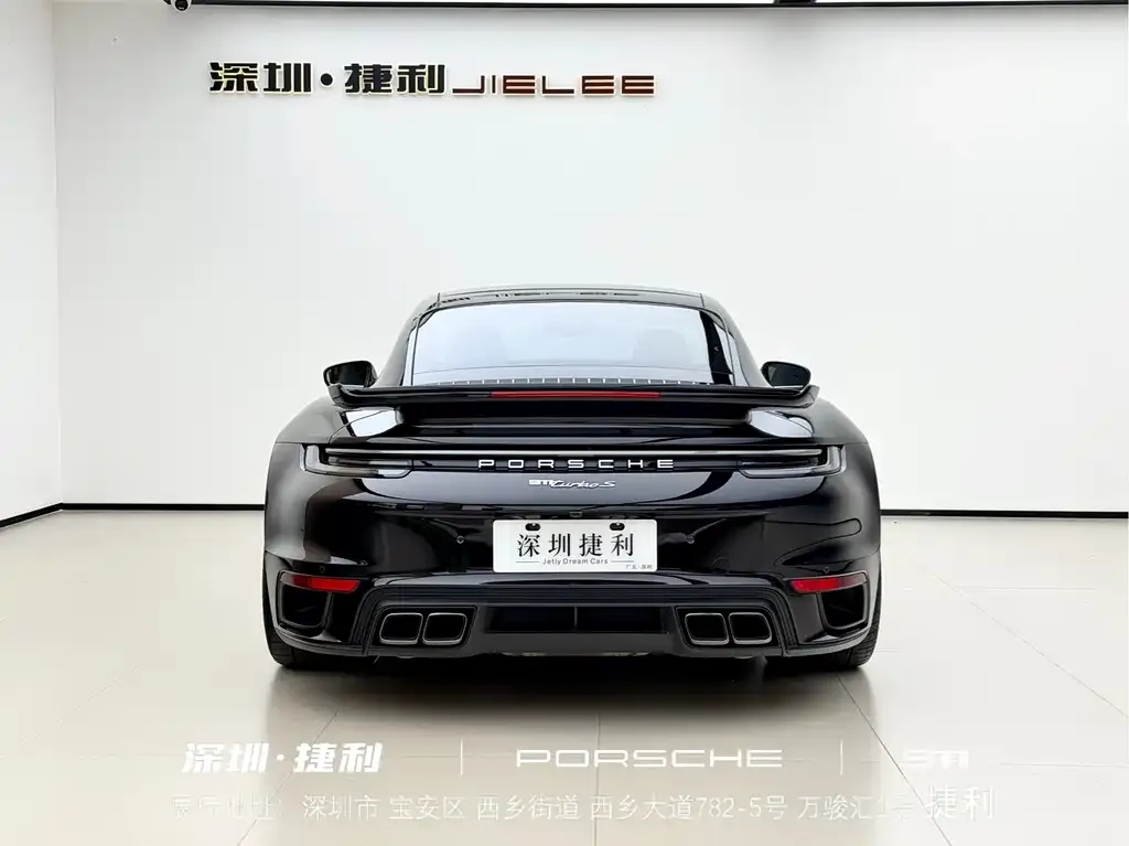 Porsche 911 2022 из CN, фото 6