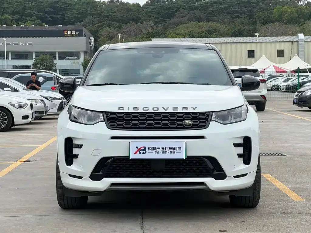 Land Rover Discovery Sport Hybrid 2021 из CN, фото 5