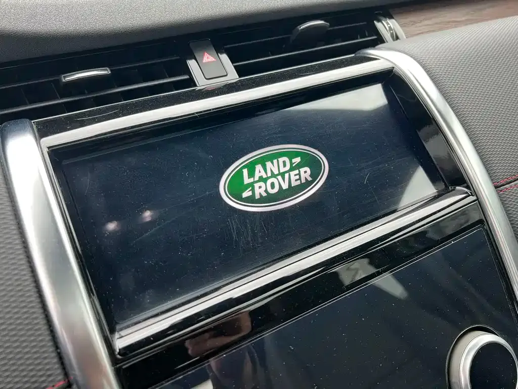 Land Rover Discovery Sport Hybrid 2021 из CN, фото 7