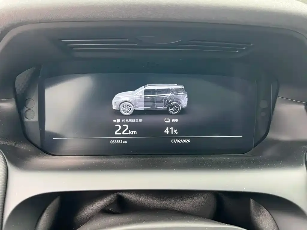 Land Rover Discovery Sport Hybrid 2021 из CN, фото 2