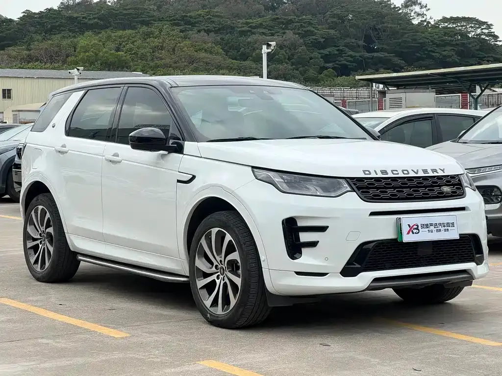 Land Rover Discovery Sport Hybrid 2021 из CN, фото 10